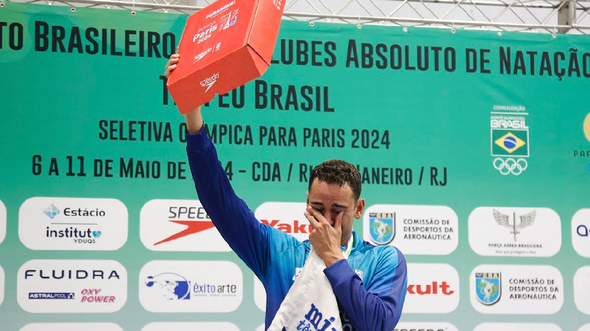 Nick Albiero will represent Brazil at the 2024 Olympic Games.
